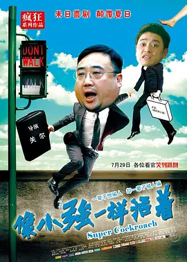 99福利网