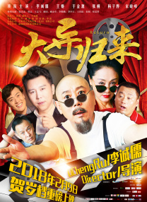 免费观看一级特黄欧美大片